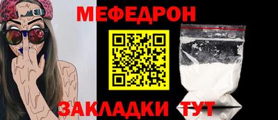 гашик Свободный