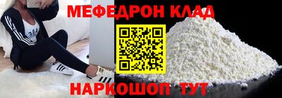 гашик Свободный