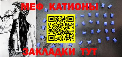 mdpv Северобайкальск