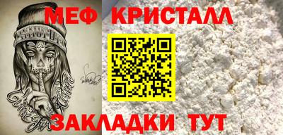 гашик Свободный