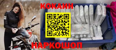 mdpv Северобайкальск