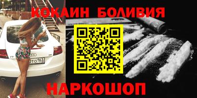 гашик Свободный