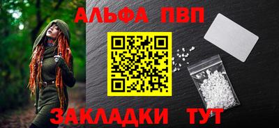 гашик Свободный