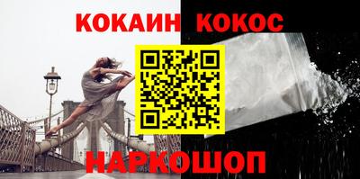 гашик Свободный