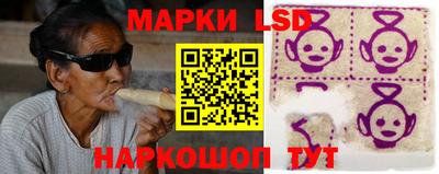 гашик Свободный