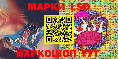 ешки Севастополь