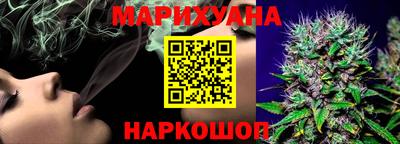 ешки Севастополь