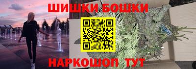 mdpv Северобайкальск