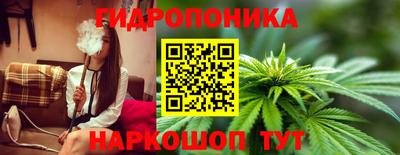 mdpv Северобайкальск