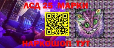 mdpv Северобайкальск