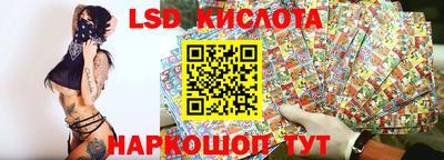 mdpv Северобайкальск