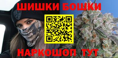 ешки Севастополь