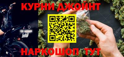 гашик Свободный