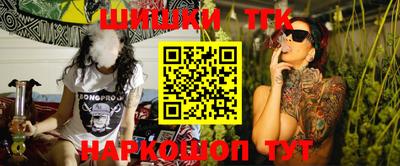 ешки Севастополь