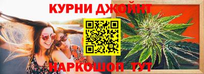 mdpv Северобайкальск
