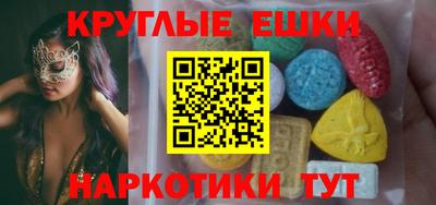 mdpv Северобайкальск