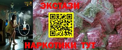 гашик Свободный
