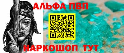 mdpv Северобайкальск