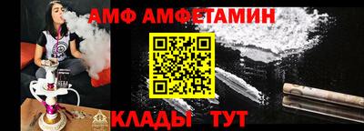 гашик Свободный
