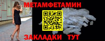 mdpv Северобайкальск