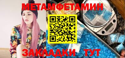 mdpv Северобайкальск