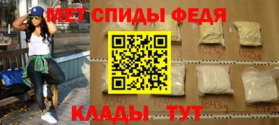 mdpv Северобайкальск