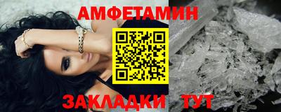 гашик Свободный