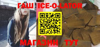 хмурый Славгород