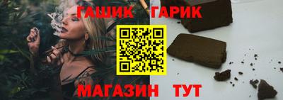 ешки Севастополь