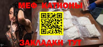 гашик Свободный