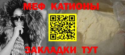 mdpv Северобайкальск